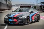 BMW M4 Coupe MotoGP Safety Car 2015 года